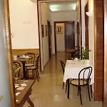 La Casa Di Rosy 3* רומא